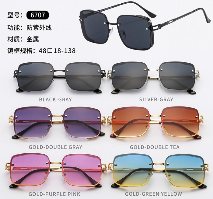 level eyewear